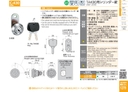 catalog_image