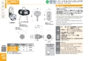 catalog_image