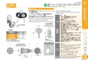 catalog_image