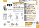 catalog_image