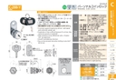 catalog_image