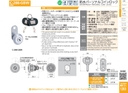 catalog_image