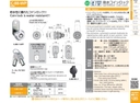 catalog_image