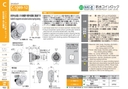 catalog_image