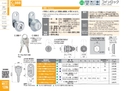 catalog_image