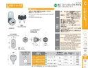 catalog_image