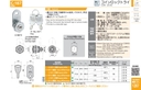 catalog_image