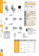 catalog_image