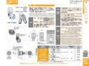 catalog_image