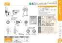 catalog_image