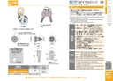 catalog_image