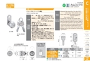 catalog_image