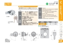catalog_image