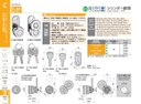 catalog_image