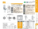 catalog_image