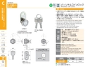 catalog_image