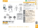 catalog_image