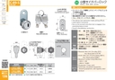 catalog_image