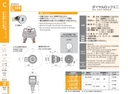 catalog_image