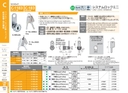 catalog_image