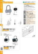 catalog_image
