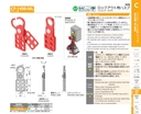 catalog_image