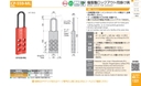 catalog_image