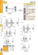 catalog_image