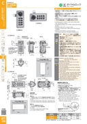 catalog_image