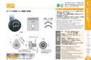 catalog_image