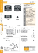 catalog_image