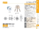 catalog_image