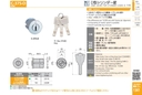 catalog_image
