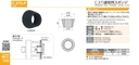 catalog_image