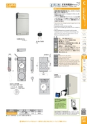 catalog_image