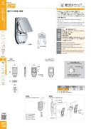 catalog_image
