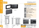 catalog_image