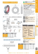 catalog_image