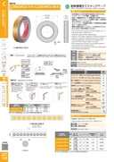 catalog_image