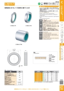 catalog_image