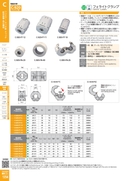 catalog_image