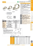 catalog_image