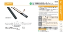 catalog_image
