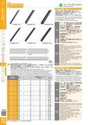 catalog_image
