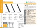 catalog_image