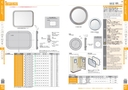 catalog_image