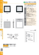 catalog_image