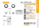 catalog_image