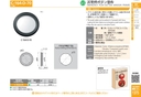 catalog_image