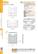 catalog_image